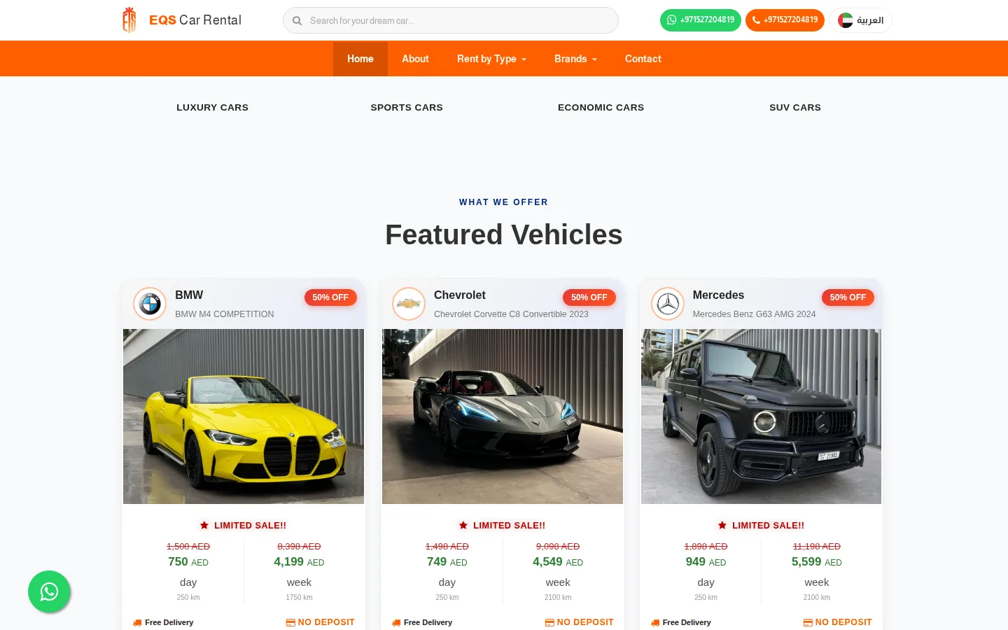 EQS Car Rental, image 1