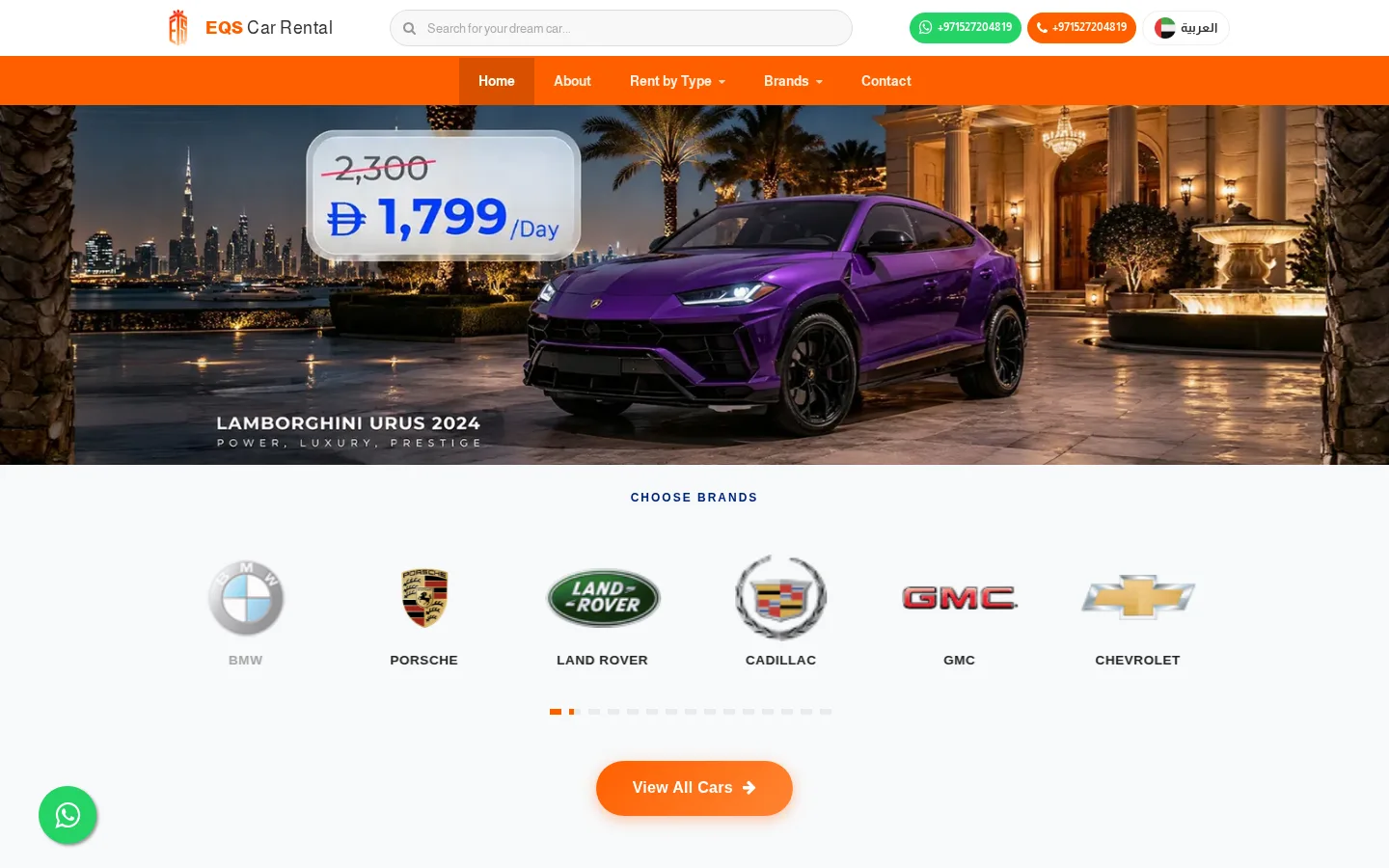 EQS Car Rental cover